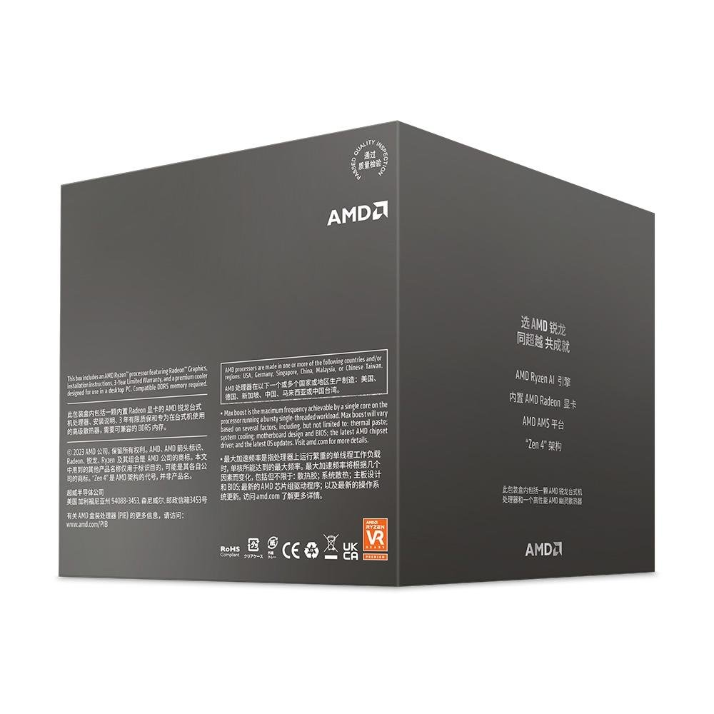 Processador AMD Ryzen 7 8700G, 4.2GHz (5.1GHz Max Turbo), Cache 8MB, Octa-Core, 16 Threads, AM5, Vídeo Integrado - 100-100001236BOX Processador AMD Ryzen 7 8700G, 4.2GHz (5.1GHz Max Turbo), Cache 8MB, Octa-Core, 16 Threads, AM5, Vídeo Integrado - 100-100001236BOX