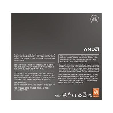 Processador AMD Ryzen 5 8500G, 3.5 GHz (5.0GHz Max Turbo), Cache 22MB, 6 Núcleos, 12 Threads, AM5, Com Vídeo Integrado - 100-100000931BOX