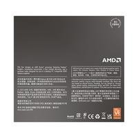 Processador AMD Ryzen 5 8500G, 3.5 GHz (5.0GHz Max Turbo), Cache 22MB, 6 Núcleos, 12 Threads, AM5, Com Vídeo Integrado - 100-100000931BOX