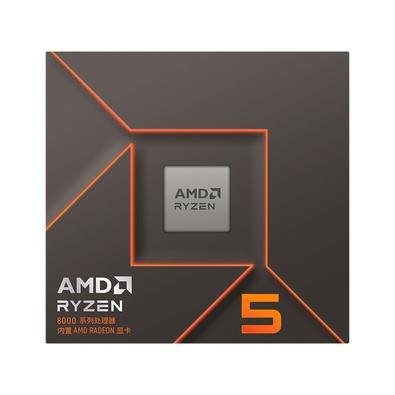 Processador AMD Ryzen 5 8500G | KaBuM!