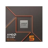 Processador AMD Ryzen 5 8500G, 3.5 GHz (5.0GHz Max Turbo), Cache 22MB, 6 Núcleos, 12 Threads, AM5, Com Vídeo Integrado - 100-100000931BOX