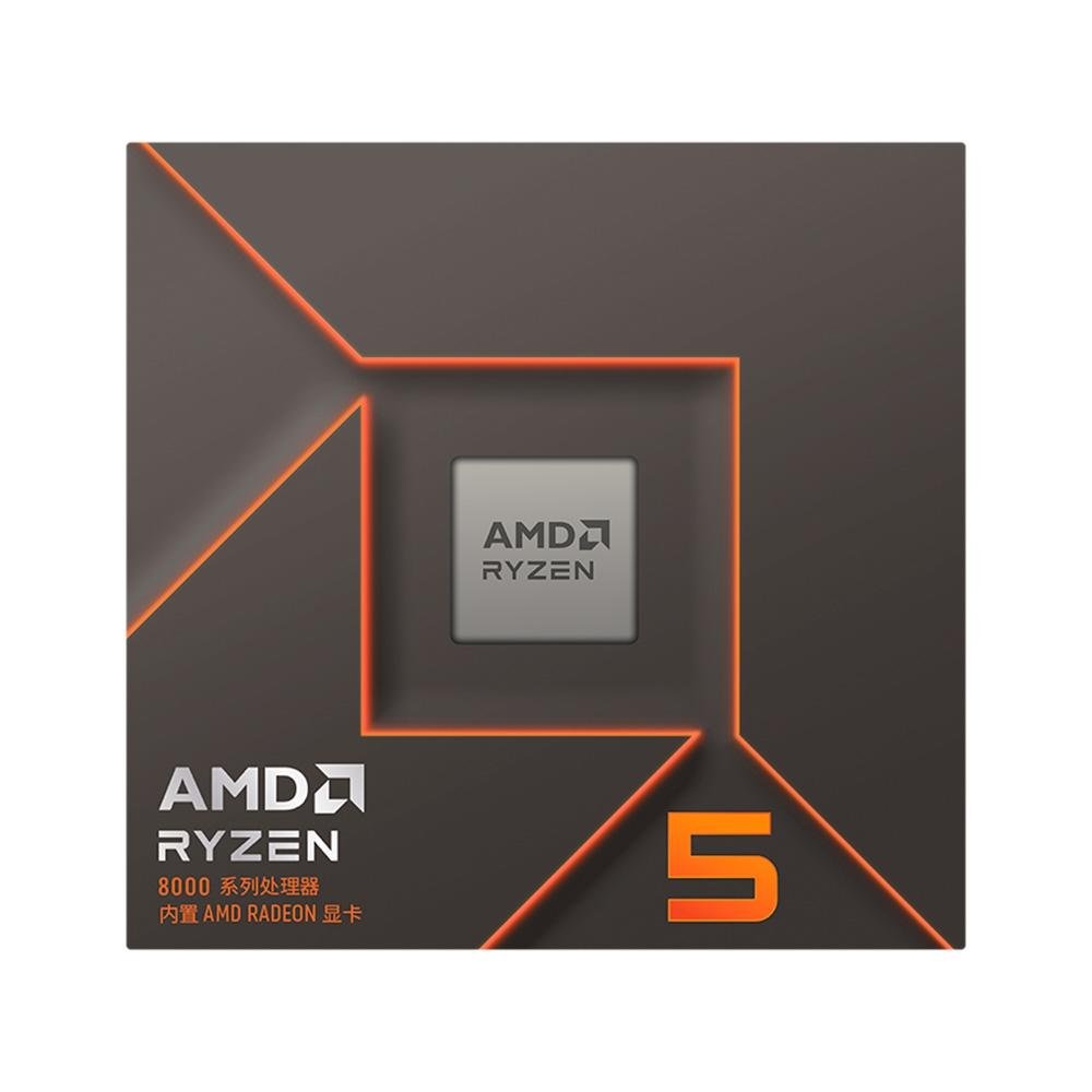 Processador AMD Ryzen 5 8500G, 3.5 GHz (5.0GHz Max Turbo), Cache 22MB, 6 Núcleos, 12 Threads, AM5, Vídeo Integrado - 100-100000931BOX - view 3