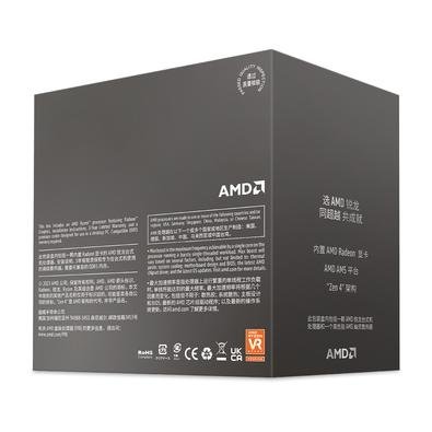 Processador AMD Ryzen 5 8500G, 3.5 GHz (5.0GHz Max Turbo), Cache 22MB, 6 Núcleos, 12 Threads, AM5, Com Vídeo Integrado - 100-100000931BOX