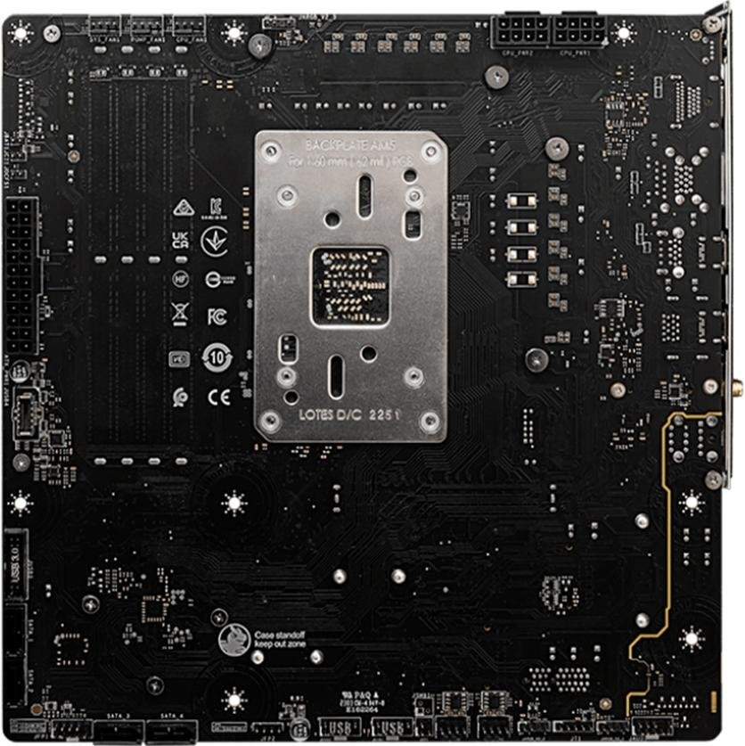 Placa-Mãe MSI B650M Project Zero, AMD AM5, M-ATX, DDR5, Preto - B650M PROJECT ZERO - view 5