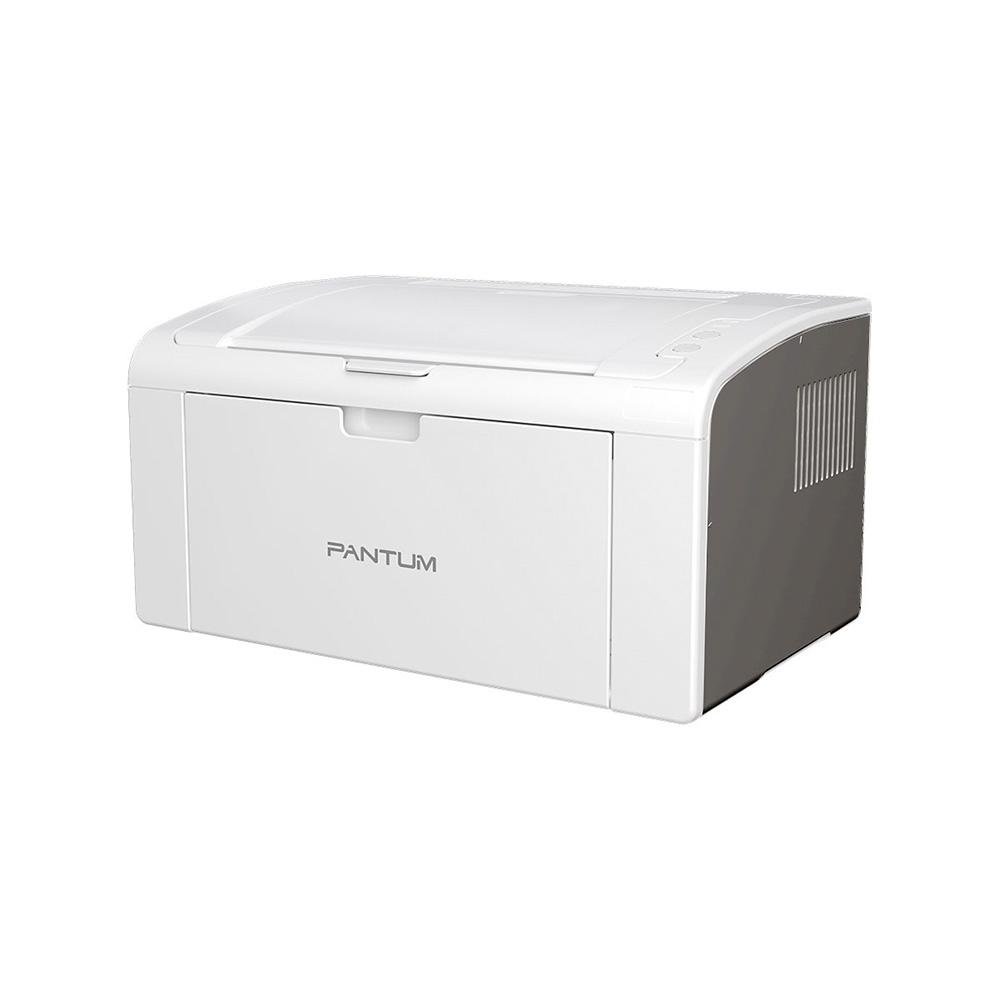 Impressora Laser Pantum Mono 22PPM, Wi-Fi, 110V, Branco - P2509W - view 3