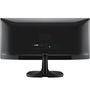 Monitor LG 25´ IPS´ UltraWide Dual link DVI, HDMI x2, DP, Split 4-Screen 25UM65