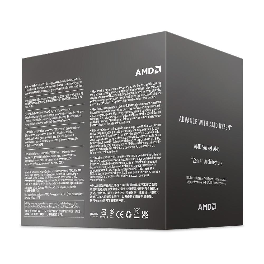 Processador AMD Ryzen 7 8700F, 4.1 GHz (5.0 GHz Max Turbo), Cache 24MB, 8 Núcleos, 16 Threads, AM5 - 100-100001590BOX - view 3