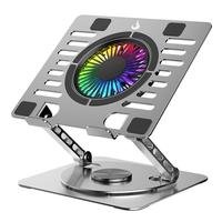 Base Articulada em alumínio com Cooler para Notebook e Tablets Rise Mode Até 17", Galaxy Gray X5, RGB, com Cooler - RM-CN-05-RGB Base Articulada em alumínio com Cooler para Notebook e Tablets Rise Mode Até 17", Galaxy Gray X5, RGB, com Cooler - RM-CN-05-RGB