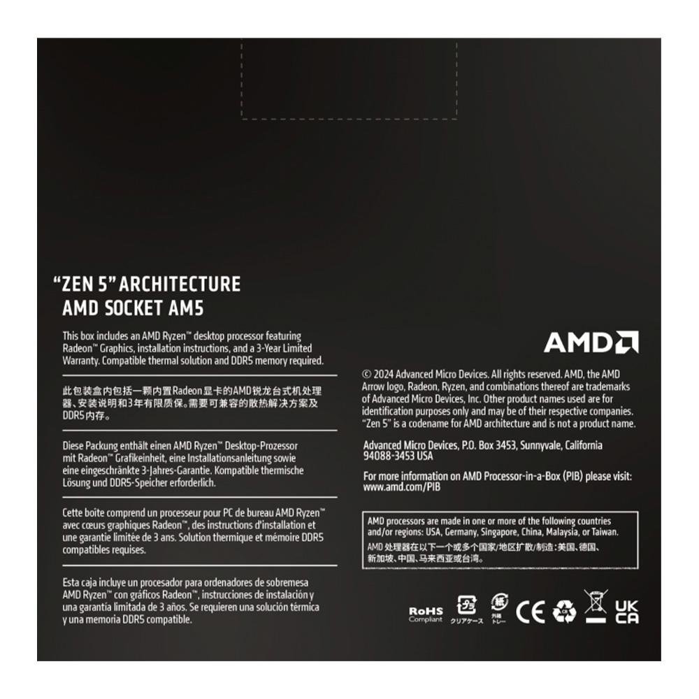 Processador AMD Ryzen 9 9950X, 4.3 GHz (5.7 GHz), Cache 64 MB, 16 Núcleos, 32 Threads, AM5 - 100-100001277WOF - view 5