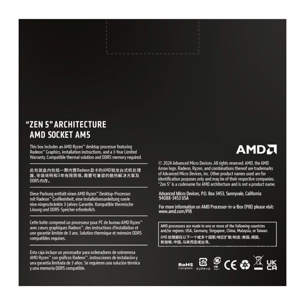 Processador AMD Ryzen 7 9700X, 3.8 GHz (5.5 GHz), Cache 32 MB, 8 Núcleos, 16 Threads, AM5 - 100-100001404WOF - view 4