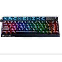 Teclado Mecânico Motospeed CK82 RGB Switch Blue