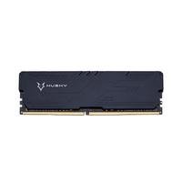 Memória RAM Husky Impulse, 8GB, 2666MHz, DDR4, CL16, Preto - HRM001082616PT
