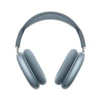 AirPods Max Apple Azul | KaBuM! AirPods Max Apple Azul | KaBuM!