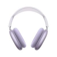 AirPods Max Apple Roxo | KaBuM!