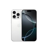 Apple iPhone 16pro ホワイトチタニウム　128GB iPhone 新品。未開封 16 Pro 128GB MYMW3J/A ホワイトチタニウム