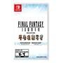 Jogo Final Fantasy Pixel Remaster, Switch - SE000271NSW