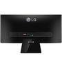 Monitor Gamer LG LED 29´ Ultrawide, Full HD, IPS, HDMI/DVI/Display Port, FreeSync, Som Integrado - 29UM67