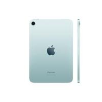 Apple iPad Mini 7 Wifi 8.3