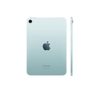ipad-mini-wi-fi-apple-8-3-