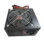 Fonte Leadership ATX 560W com 2 coolers de 80mm 6708