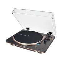 Toca Discos Audio-Technica AT-LP70X | KaBuM!