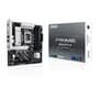 Placa Mãe ASUS PRIME B860M-A, Intel LGA 1851, mATX, DDR5 - PRIME B860M-A