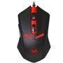 Mouse Gamer Redragon Nemeanlion 3000dpi 7 botões USB M602