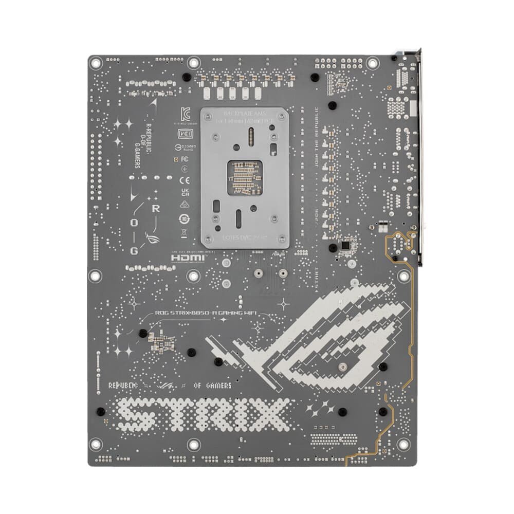 Imagem 8 de 12 do produto Placa Mãe ASUS ROG STRIX B850-A GAMING WIFI, AMD AM5 , ATX, DDR5, Wi-fi 7, Bluetooth, Branco - ROG STRIX B850-A GAMING WIFI