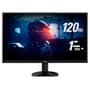 Monitor Gamer AOC 22", Full HD, 120Hz, 1ms, Adaptive-Sync, HDR, Ângulo Ajustável, Console Ready - 22B35HM23