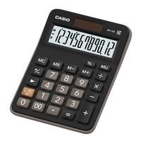 calculadora casio kabum