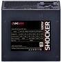 Fonte PCYES 600W 80 Plus White Shocker