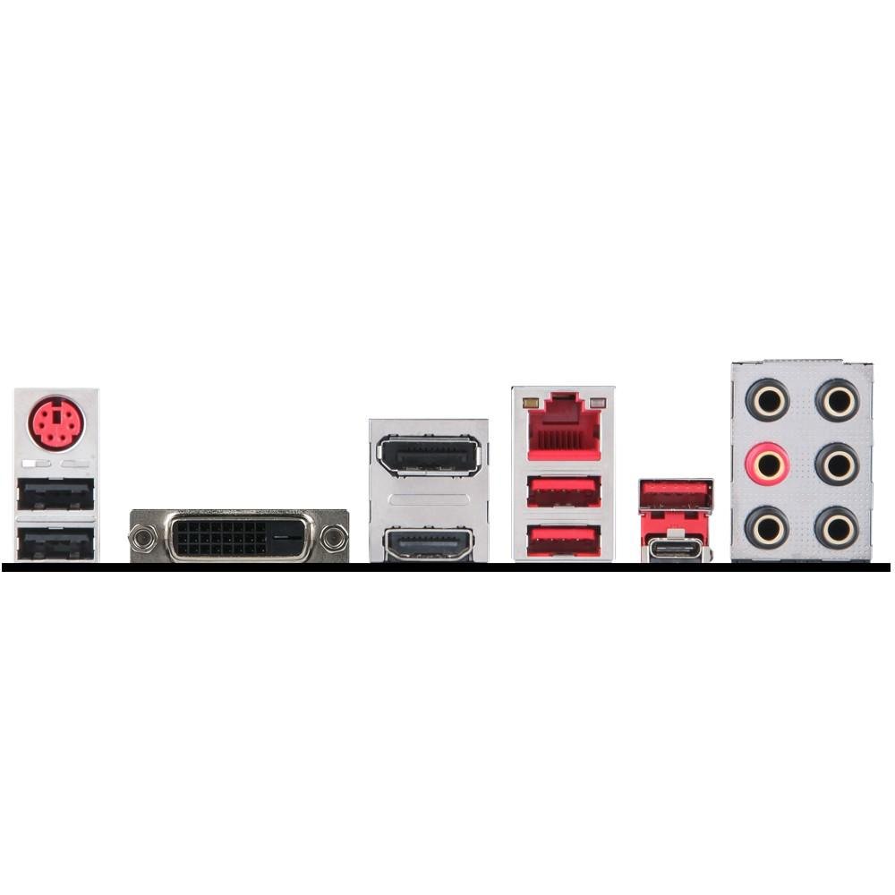Imagem 3 de 5 do produto Placa-Mãe MSI p/ Intel LGA 1151 mATX B250M MORTAR DDR4