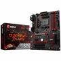 Placa-Mãe MSI p/ AMD AM4 ATX B350 GAMING PLUS DDR4