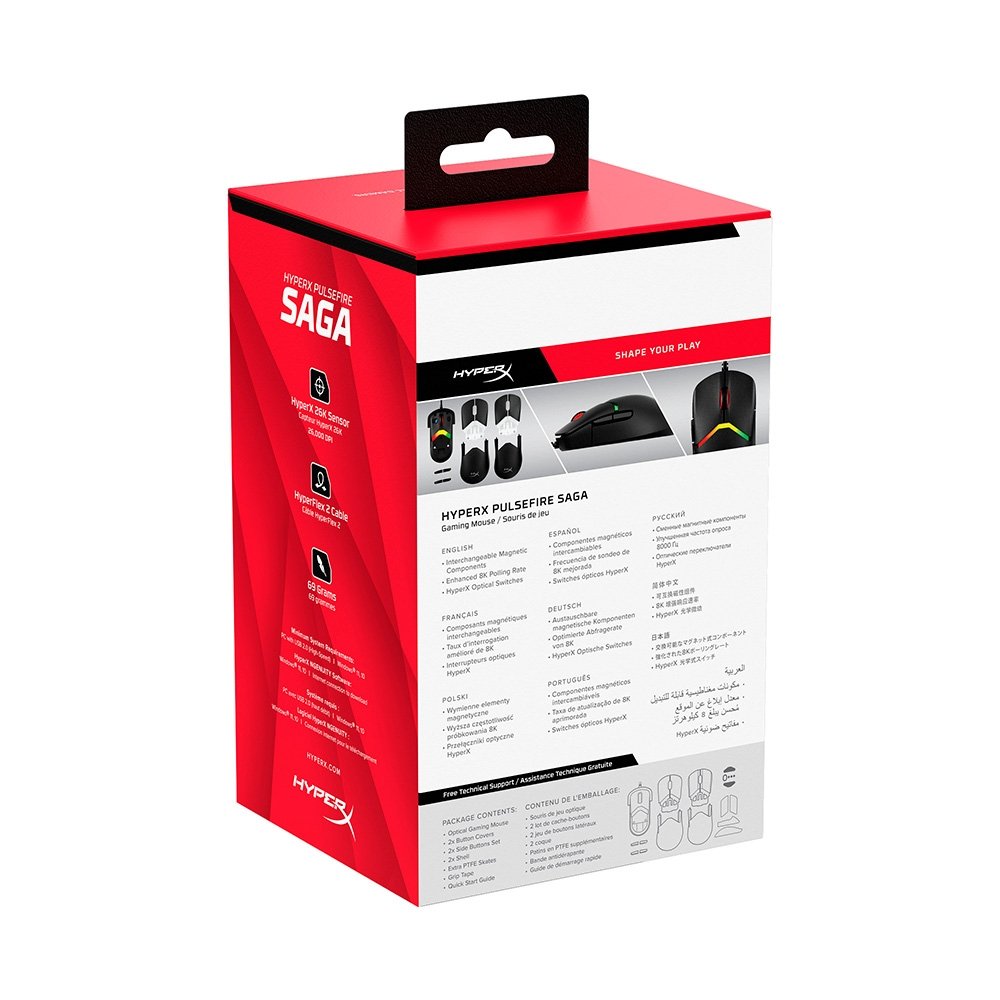 Mouse Gamer HyperX Pulsefire Saga, 26000 DPI, 8000Hz, Design Modular, Switches Ópticos, Preto - A2PB3AA - view 11