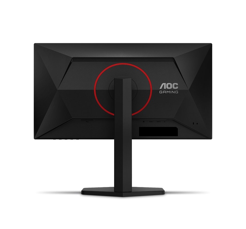 Monitor Gamer AOC 24.5, Full HD, 310Hz, 0.3ms, Fast IPS, G-Sync, HDR 400, Altura Ajustável, Preto - 25G4S/P - view 4