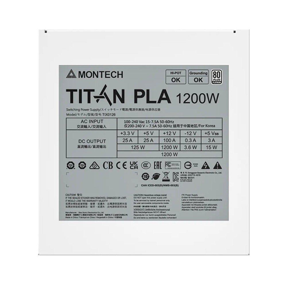 Fonte ( Balão.info) PLA, 1200W, 80 Plus Platinum, Full Modular, ATX 3.1, PFC Ativo, Branco - ( Balão.info) PLA 1200W - view 7