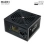 Fonte MACH1 Steady, 650W, 80 Plus Bronze, PFC Ativo, Preto - 650Steady