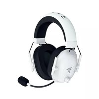 Razer BlackShark V2 HyperSpeed White | KaBuM!