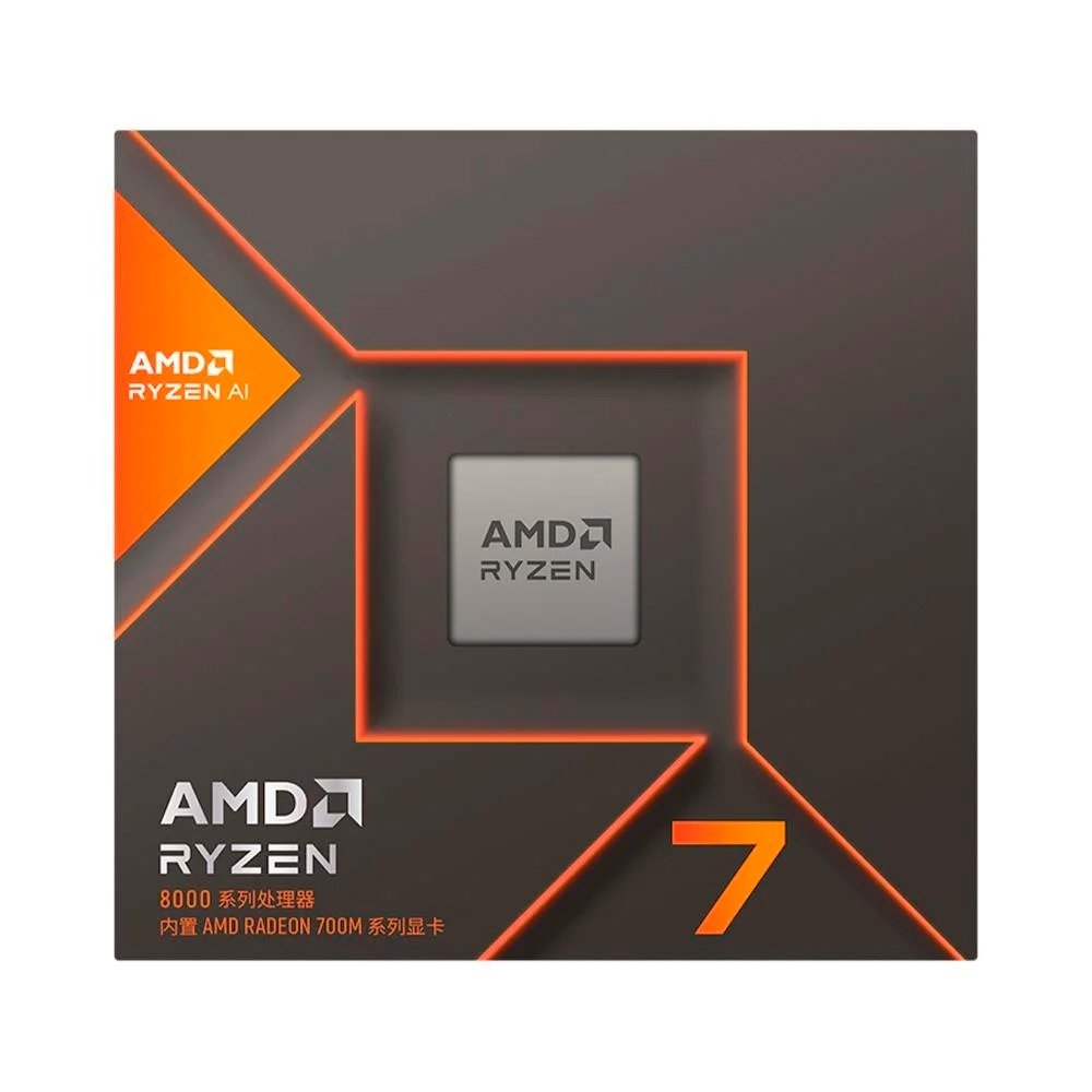 Processador AMD Ryzen 7 8700G, 4.2GHz (5.1GHz Max Turbo), Cache 8MB, Octa-Core, 16 Threads, AM5, Vídeo Integrado - 100-100001236SBX - view 3