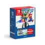 Console Nintendo Switch OLED + Super Mario Bros. Wonder + 3MO NOS - NT000053NSW Console Nintendo Switch OLED + Super Mario Bros. Wonder + 3MO NOS - NT000053NSW