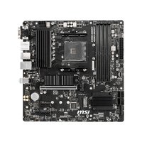 Placa-Mãe MSI B550M PRO-VDH, AMD, AM4, Micro-ATX, DDR4 - B550MPVDH 2