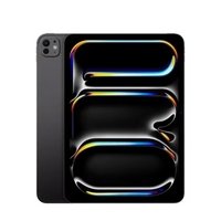 ipad-pro-apple-tela-11-2t-chip