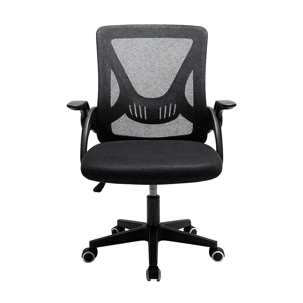 Cadeira de Escritório Husky First, Braço Retrátil, Até 120kg, Mesh, Reclínio Até 100º, Butterfly, Ajuste de Altura, Preto - HCO100PT