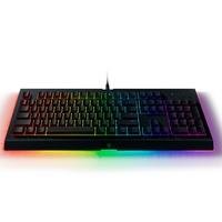 teclado-gamer-razer-cynosa-
