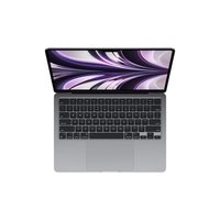 MacBook Air M2 24GB 512GB Cinza Espacial | KaBuM!