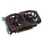 Placa de Vídeo GTX 1050 Ti Asus NVIDIA GeForce OC Cerberus, 4GB GDDR5 - CERBERUS-GTX1050TI-O4G