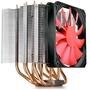 Cooler para Processador Deepcool Lucifer K2 FAN Vermelho