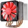 Cooler para Processador Deepcool Lucifer K2 FAN Vermelho