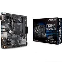 placa-mae-asus-para-amd-am4-