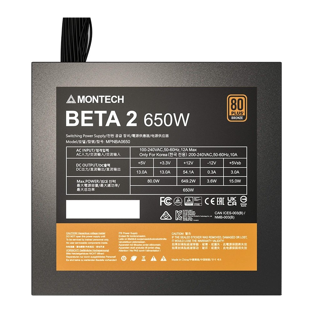 Fonte Montech Beta 2, 650W, 80 PLUS, Preto - BETA2650W - view 2